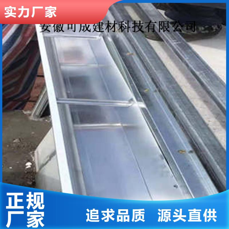 彩铝成品檐槽省钱又省力