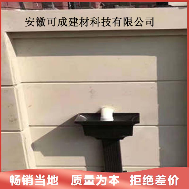 檐沟铝合金材料厂家供应批发