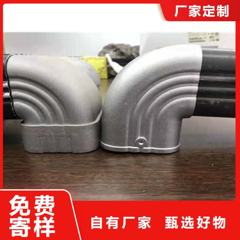 古建筑配套落水上门测量