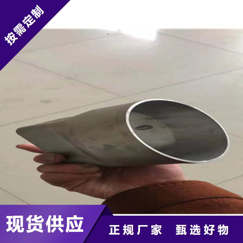 别墅天沟生产销售点
