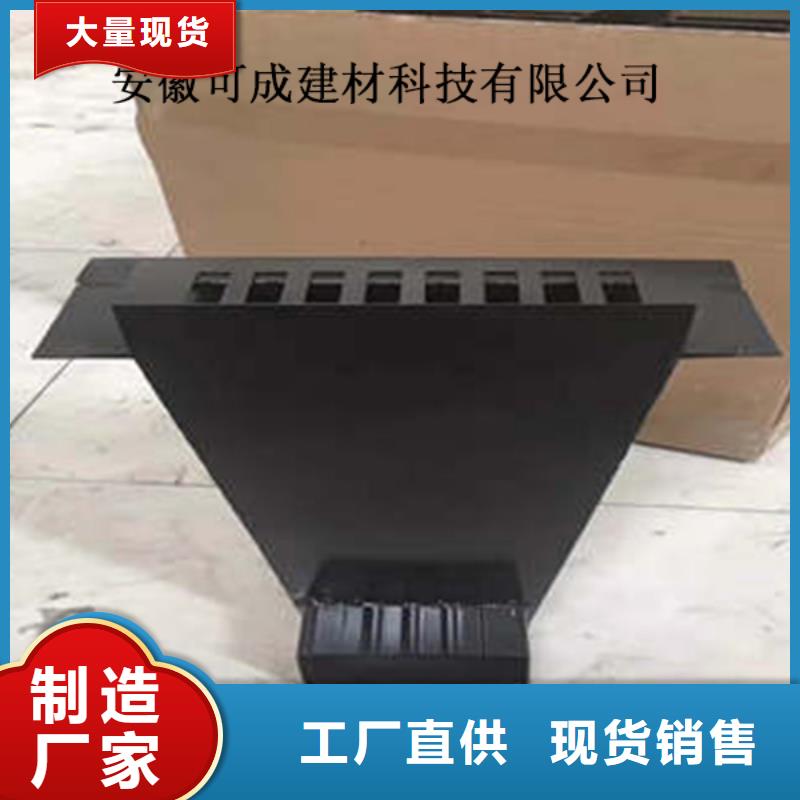 排水天沟实力厂家，买贵就赔