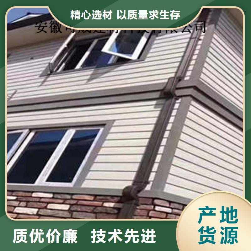 定制天沟安装图集