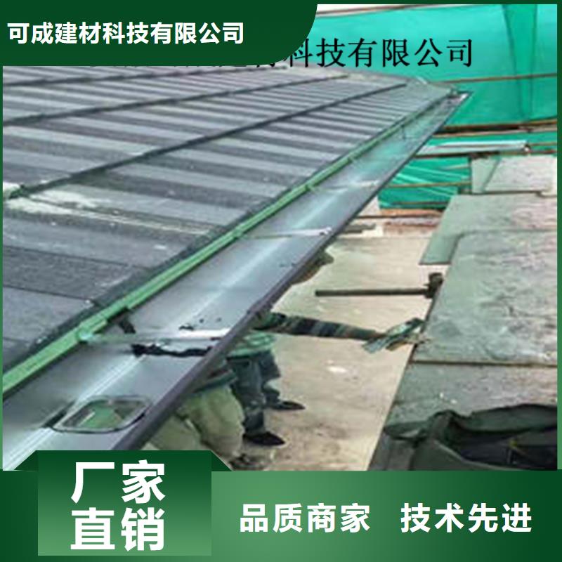 PVC雨水管价格低_品质好