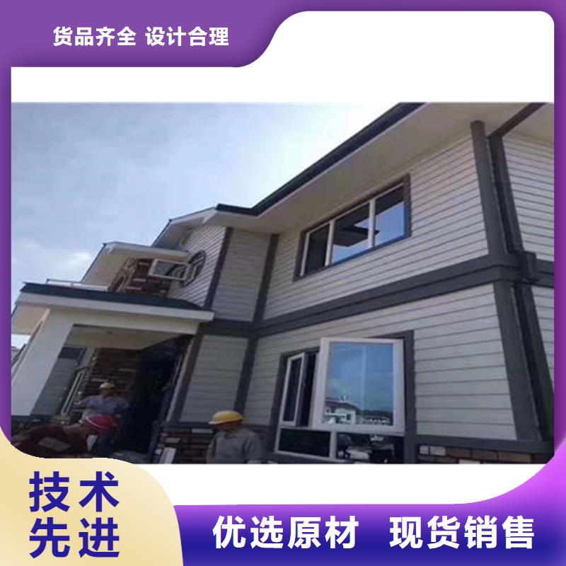 PVC檐沟材料供应