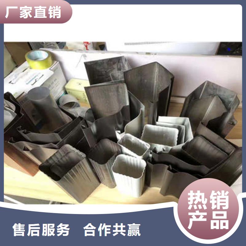 高碑店市改造小区更换天沟厂家供货