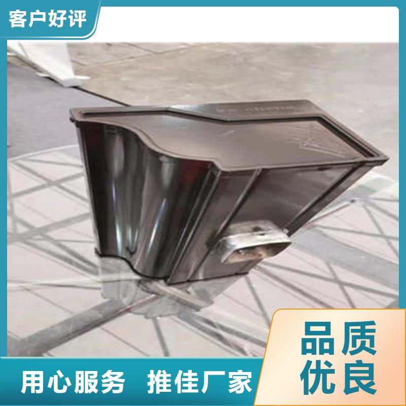 PVC天沟安装图集