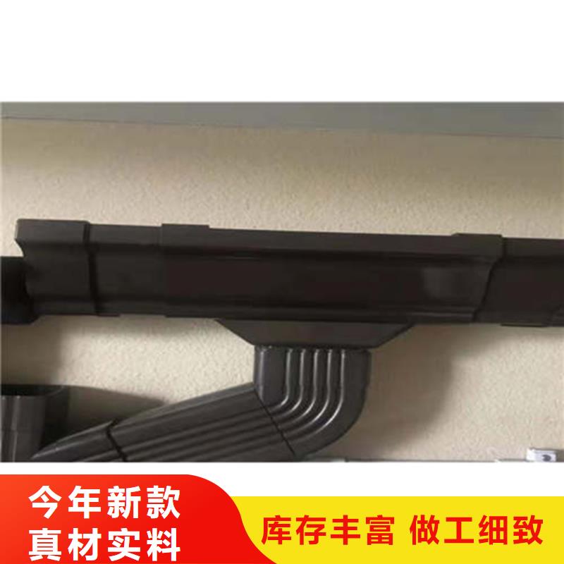 排水天沟行业品牌预览