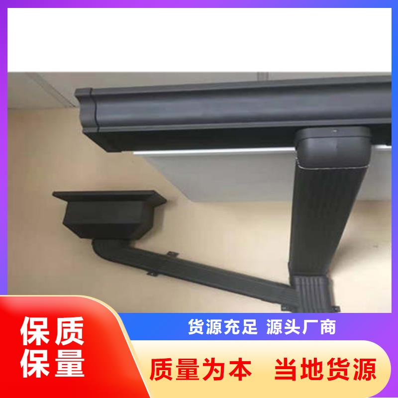 金属落水系统PVC雨水管品质之选