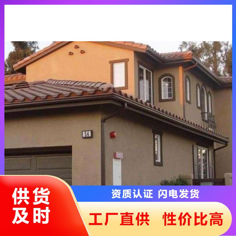 金属落水系统_PVC成品天沟货源稳定