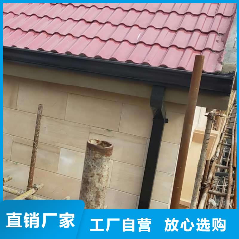 屋面排水天沟品质