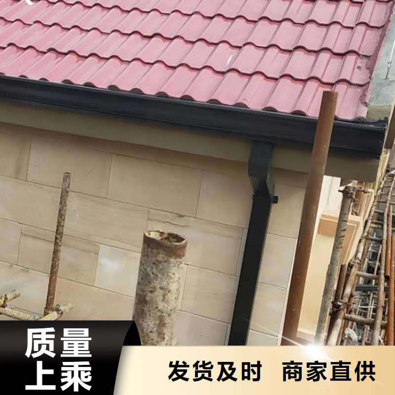 檐口水槽现场施工