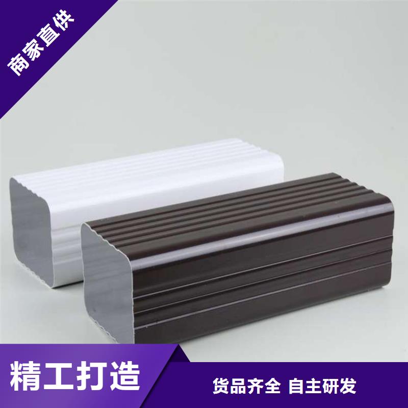 别墅天沟生产销售点