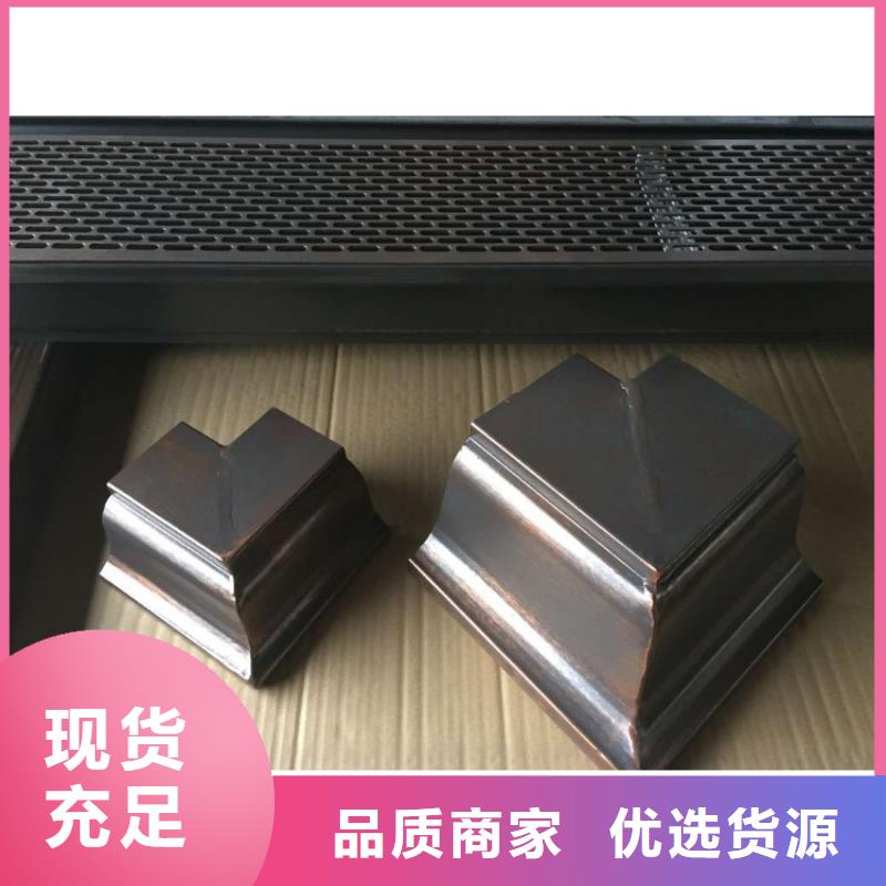 别墅天沟实时报价