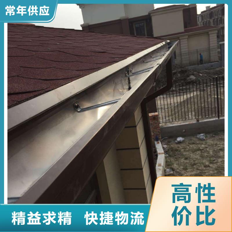 本地排水槽厂家