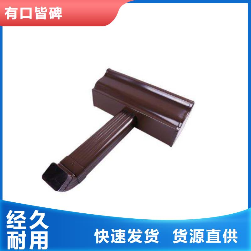 铝合金天沟-为您服务