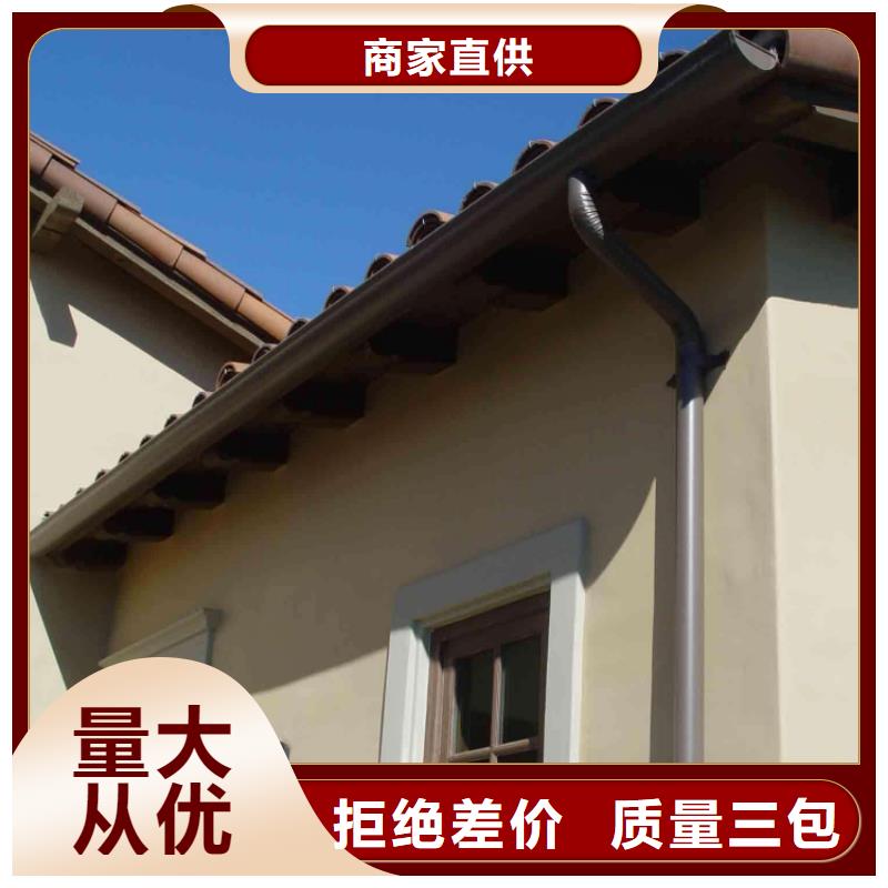 古建筑配套落水包施工