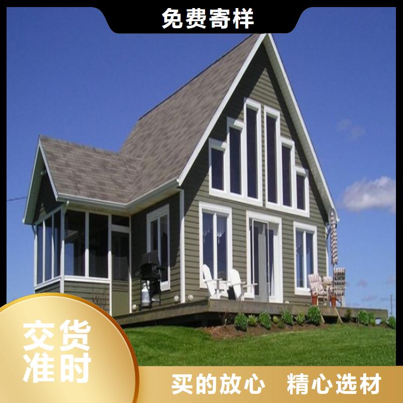 马村区屋面排水系统上门测量