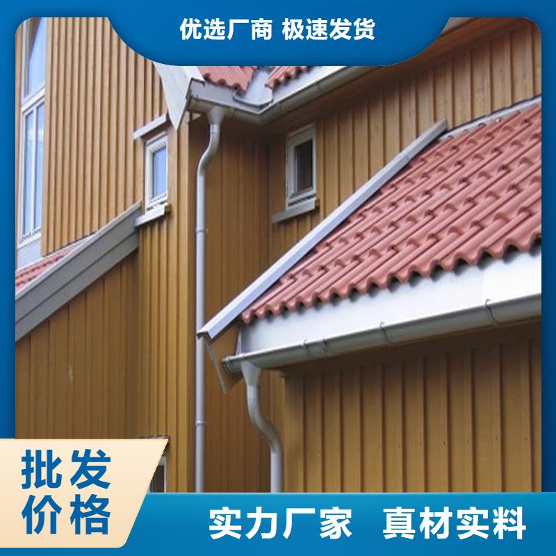改造小区更换天沟包工包料