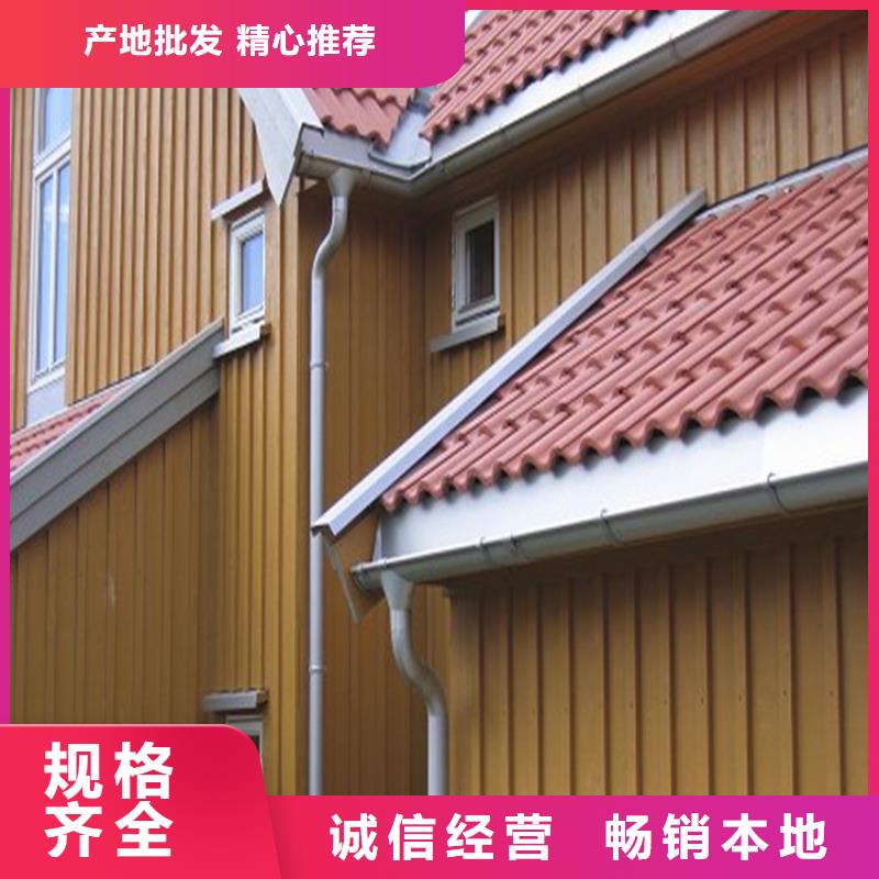 铝合金檐槽-高质量铝合金檐槽