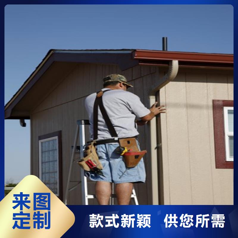 山东工程项目成品天沟售后保障