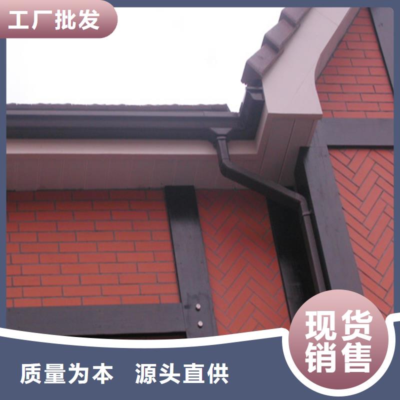 铝合金成品天沟铝合金檐槽来电咨询