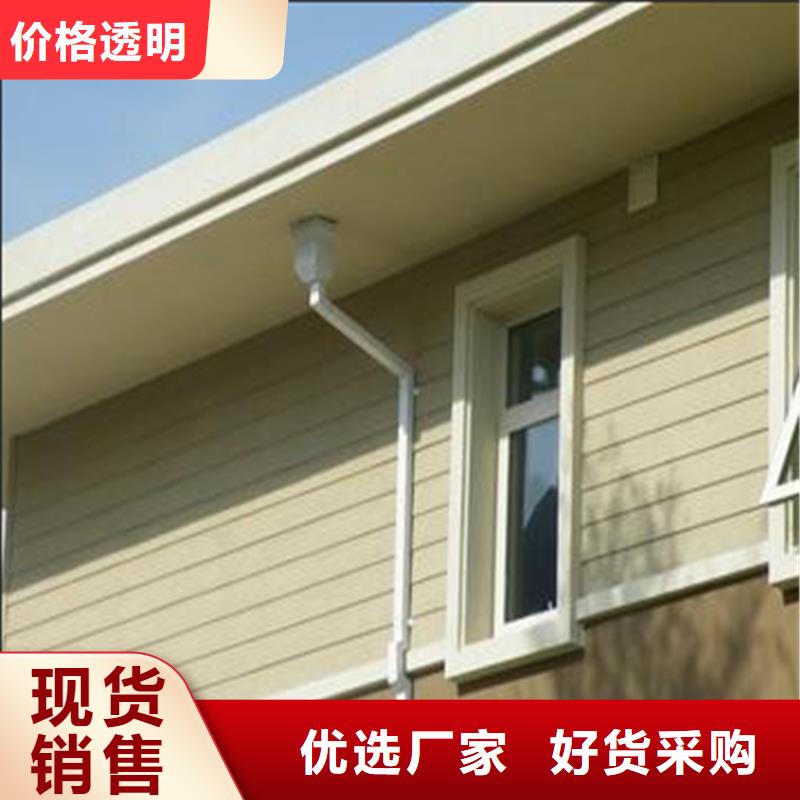 铝合金成品天沟铝合金檐槽厂家售后完善