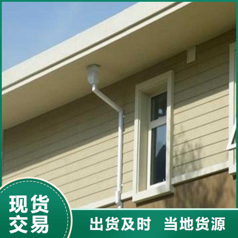 临颍县铝合金水槽现场施工