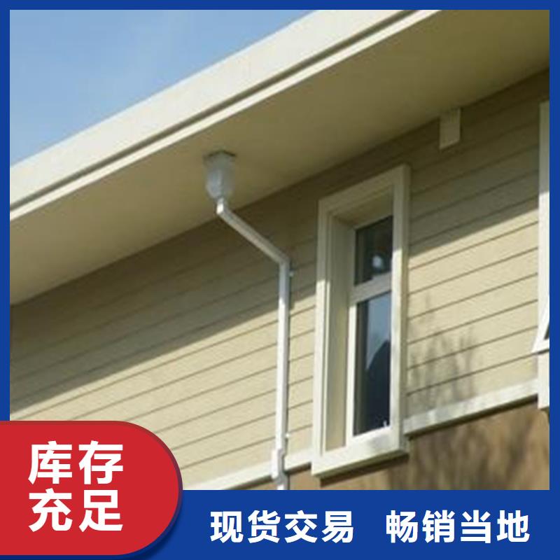 树脂雨水槽市场现货
