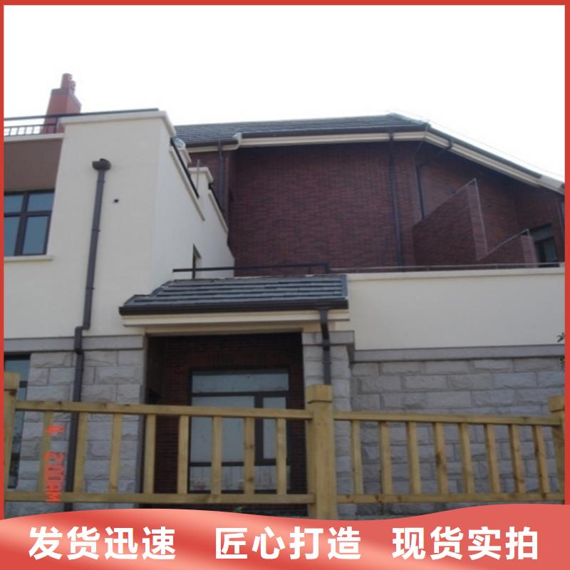 檐沟天沟落水厂家价格及生产厂家