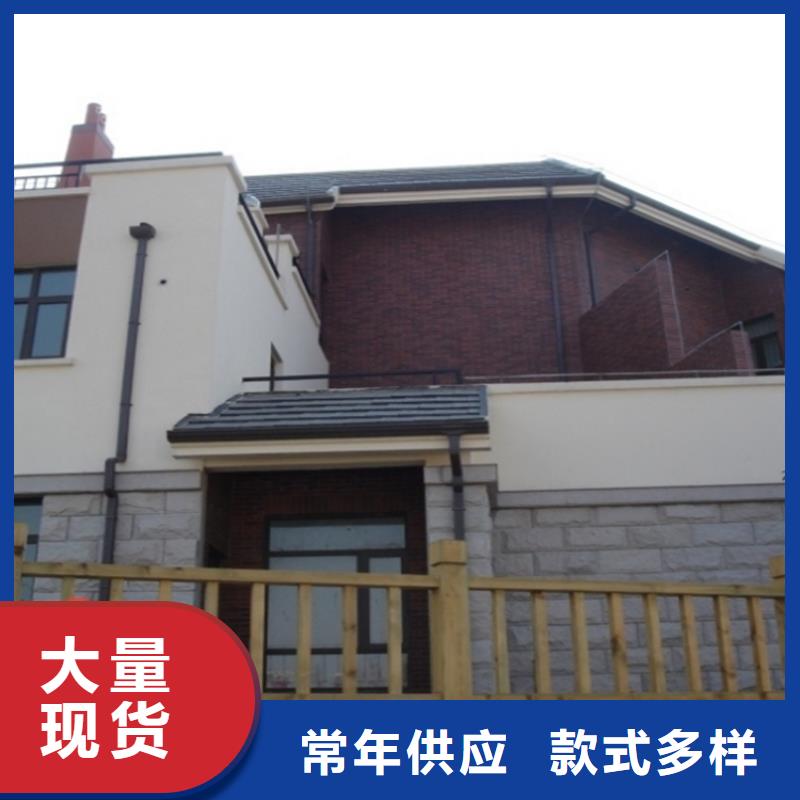 厂房檐沟/雨水槽工程批发