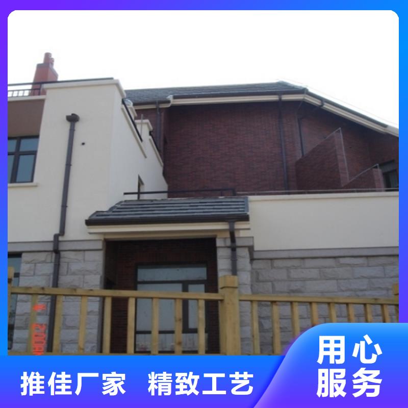 铝合金雨水槽规格齐全
