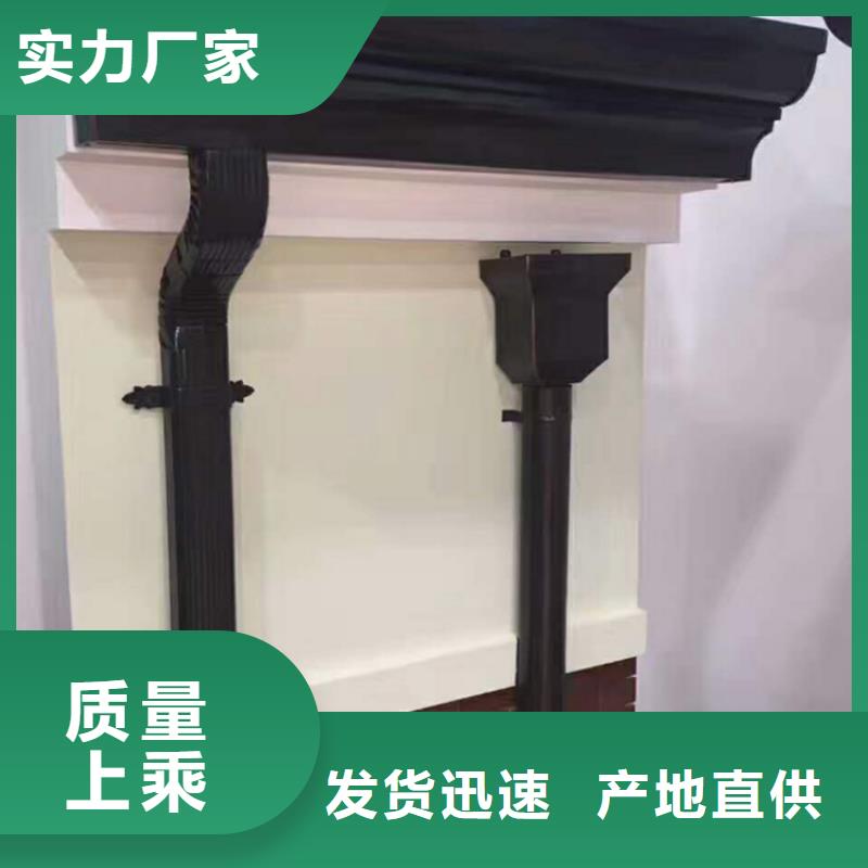 阳光房檐沟/落水管造价预算