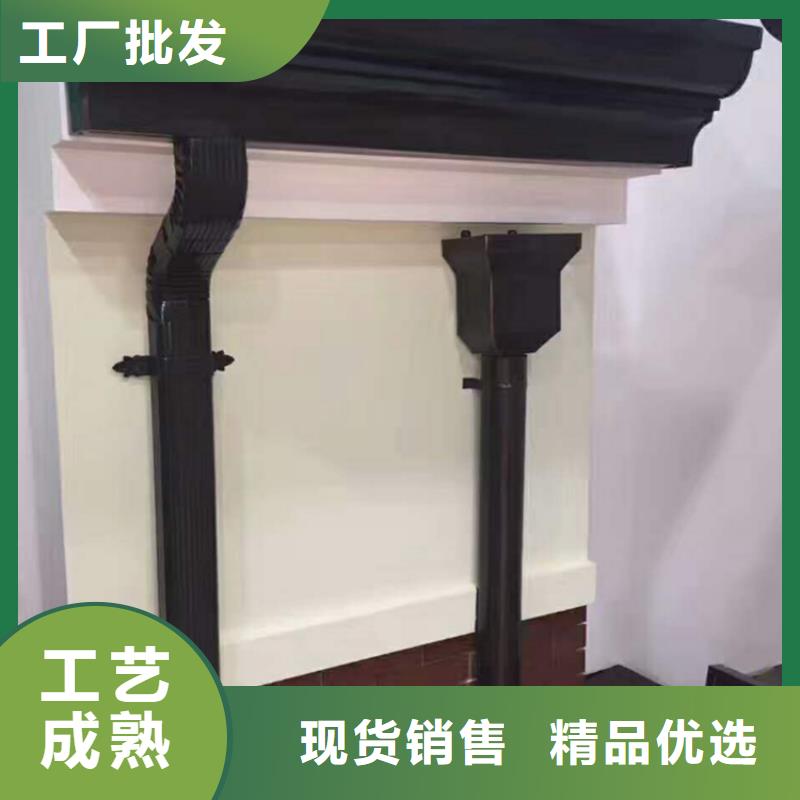 古建筑配套落水包安装