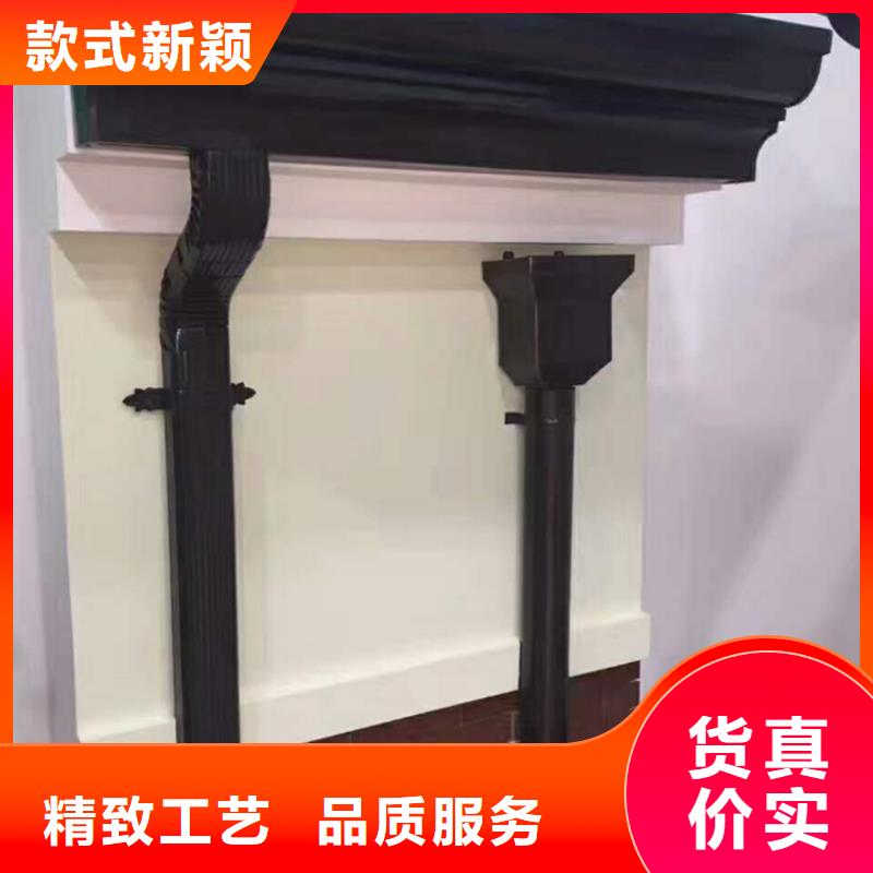 洋房成品天沟品质