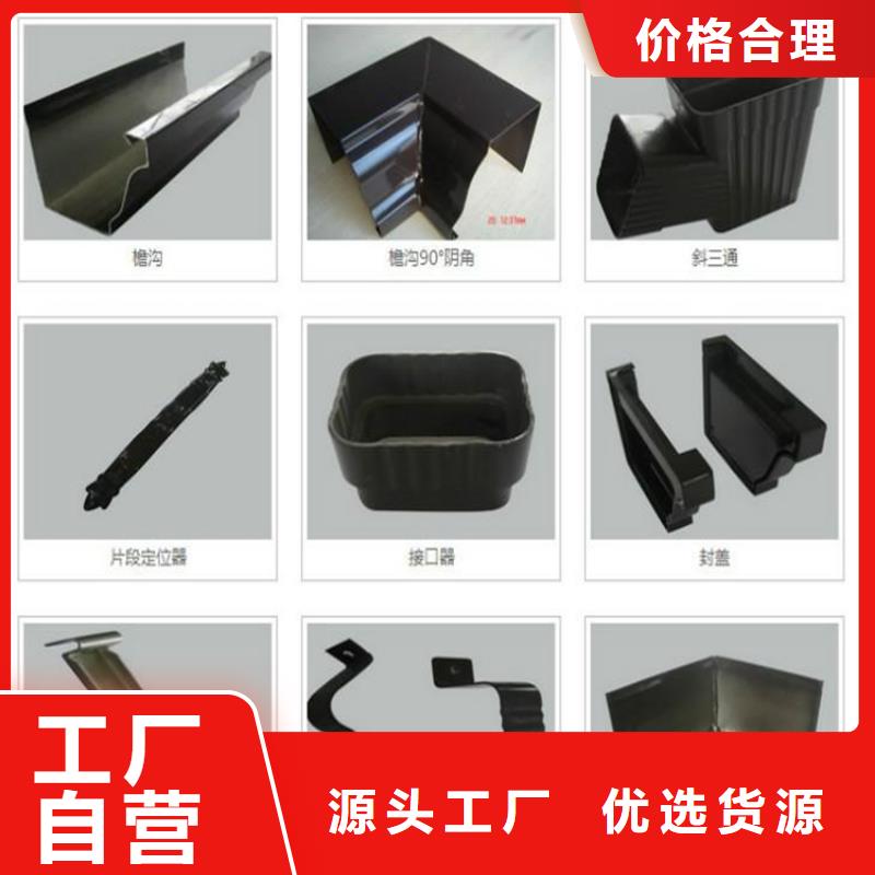 金属雨水管哪家便宜