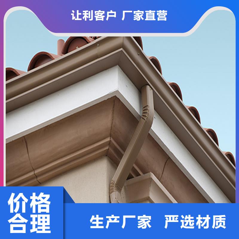 檐口水槽售后保障