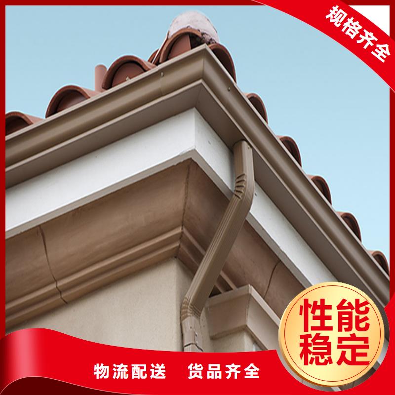 铝合金成品天沟-铝合金檐槽信誉至上