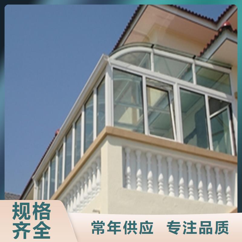 铝合金落水系统优选商家