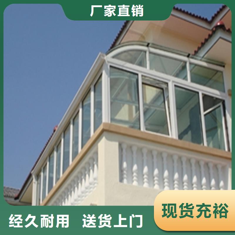 铝合金水槽加工定制