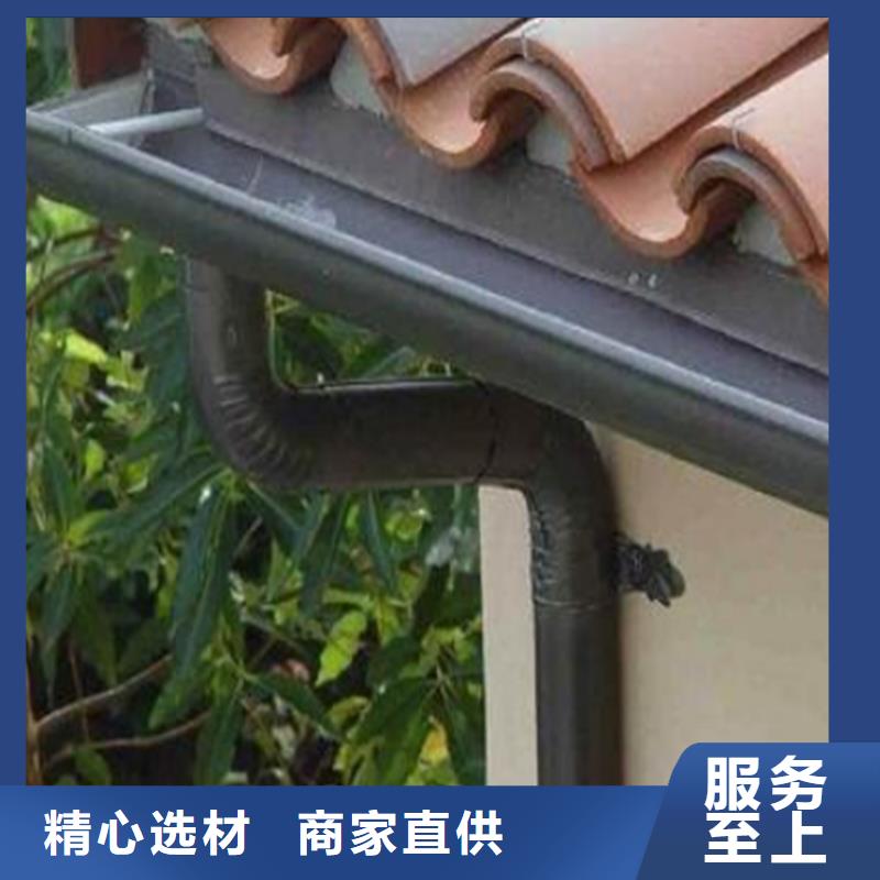 檐沟天沟落水产品样式多
