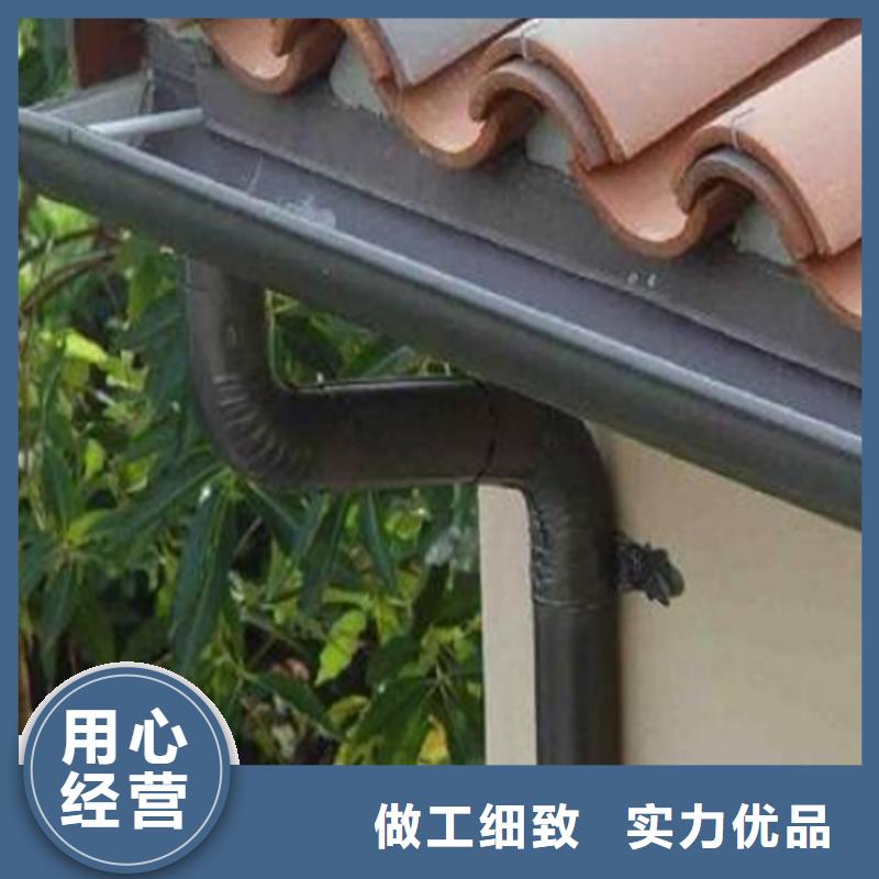 铝合金成品天沟铝合金雨水槽采购无忧