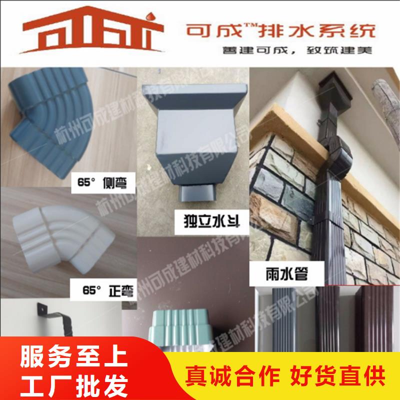 优惠的金属水槽实体厂家