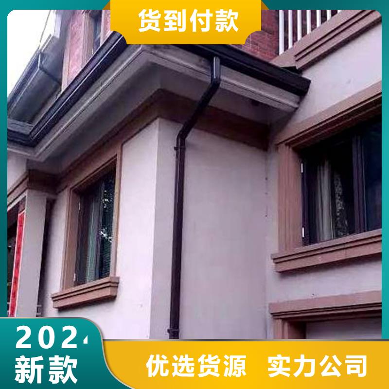 改造小区更换天沟安装人员测量