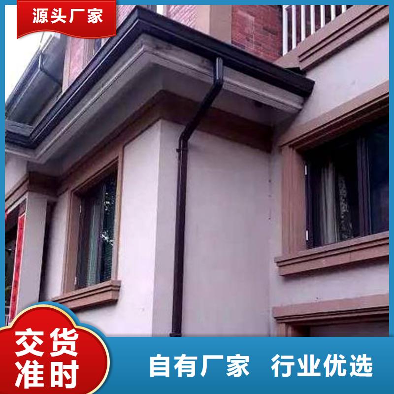 装配式建筑檐沟厂家价格实惠
