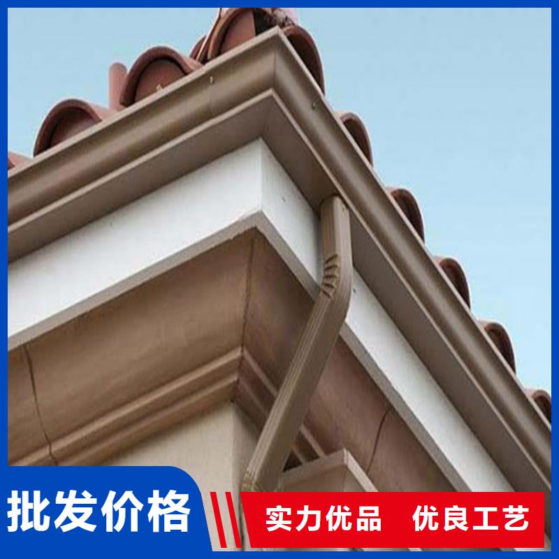 铝合金成品天沟-方形雨水管专注产品质量与服务