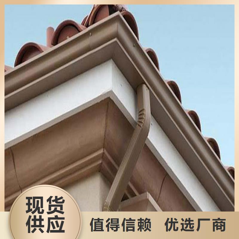 铝合金成品天沟铝合金天沟海量库存