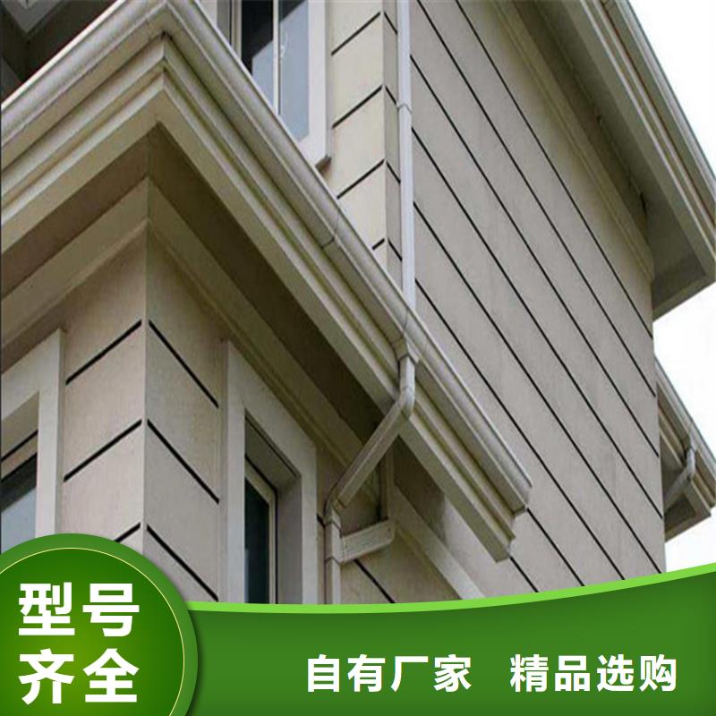 古建筑配套落水方案指导