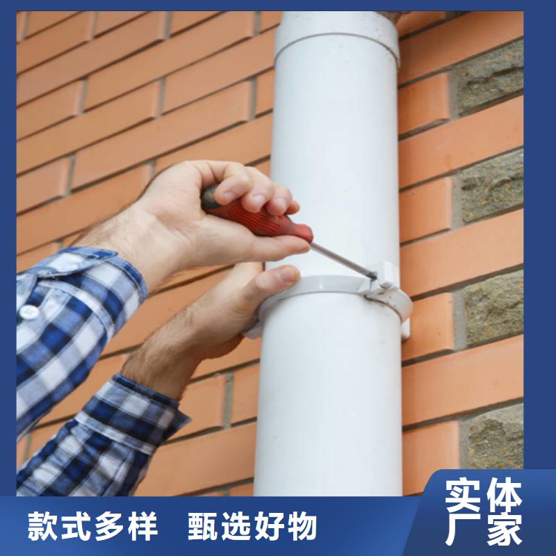 武陟县铝合金水槽现场施工