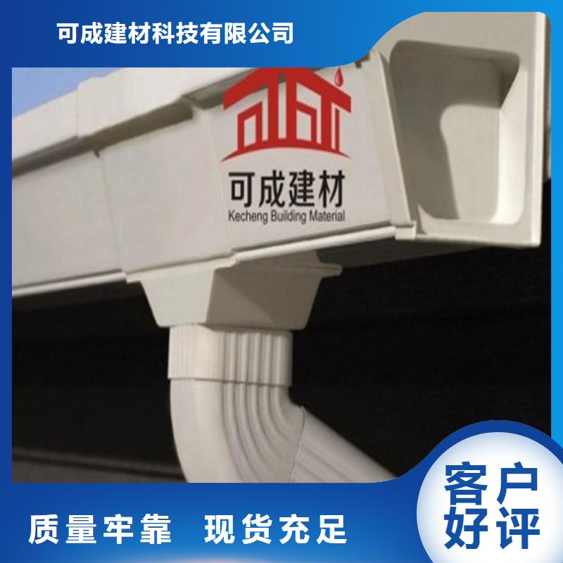铝合金水槽精选商家