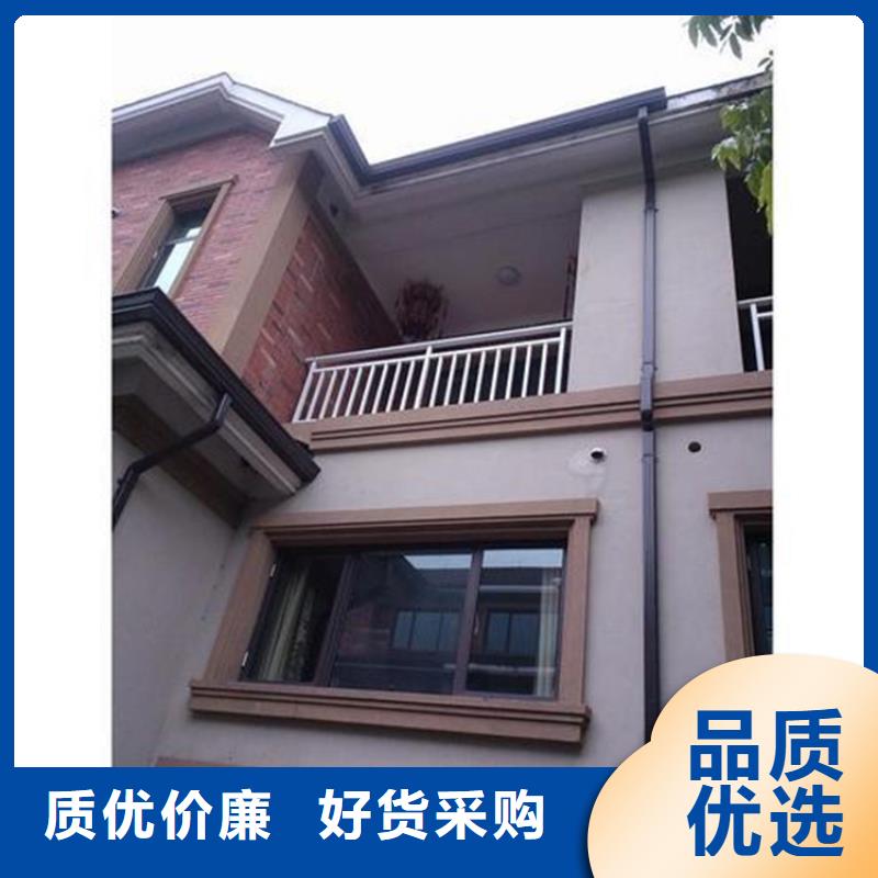 雨水管型号